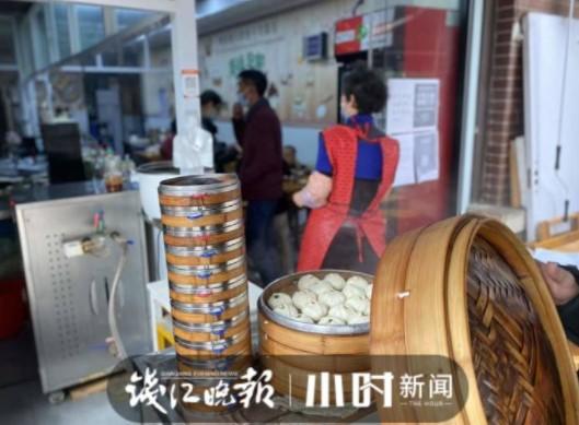 金地揭秘，小巷中的特色小店，隐藏宝藏的独特魅力