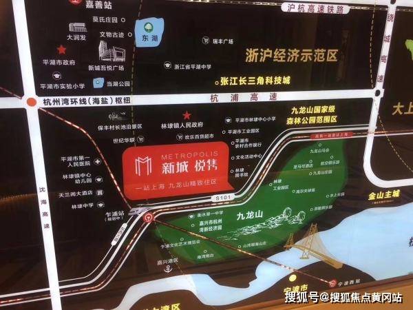 珠海最新疫情，观点阐述与分析