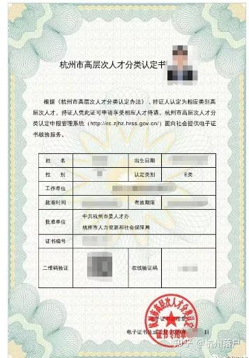 图书馆 第127页