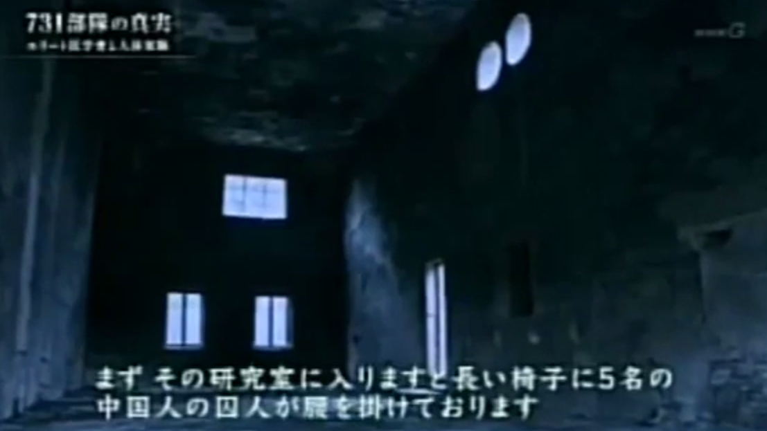 辽阳龙石风景 第127页