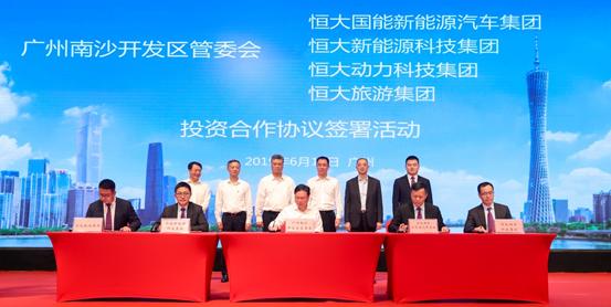 汽车最新政策引领未来产业方向，塑造未来汽车产业新面貌