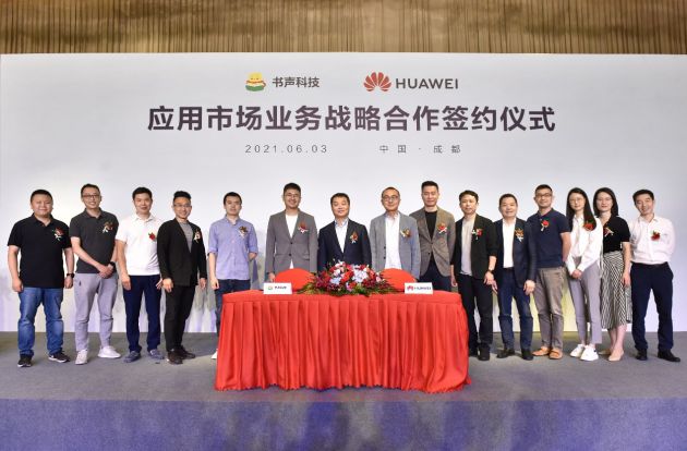 陈赫最新科技产品，触摸未来的极致体验之旅