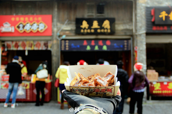 小巷深处美食探索