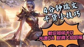 萨卡最新动态，学习之路与自信成就感的源泉