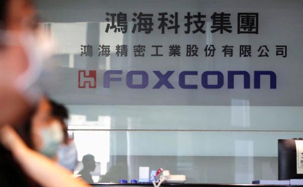 富士康新动态，变革与创新激发自信与成就感