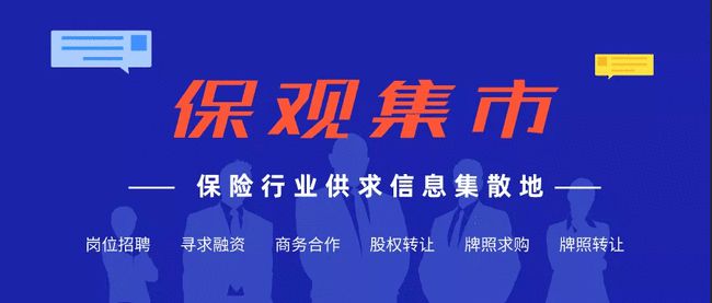昆山最新招聘信息及观点阐述解析