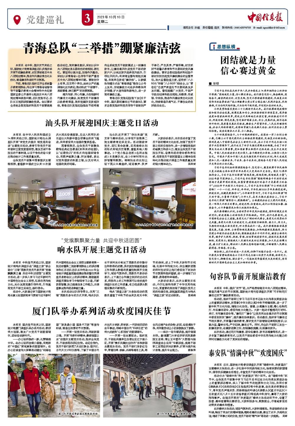 叶县最新招聘信息揭秘，小巷中的职业宝藏等你来发掘！