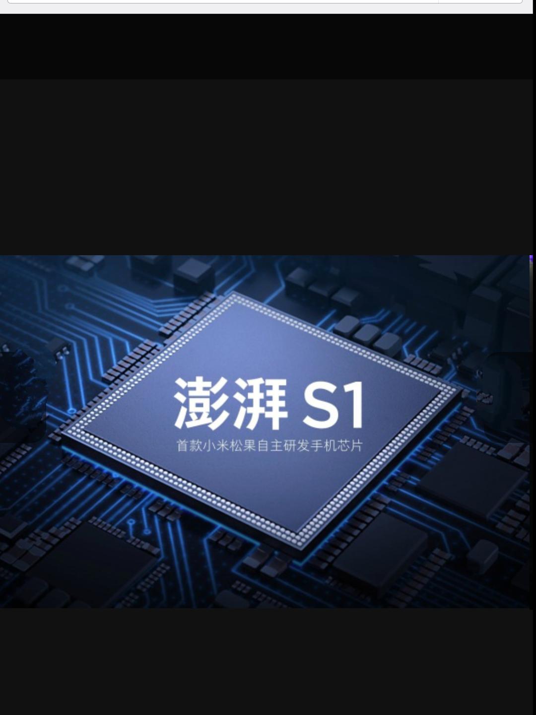 安卓最新处理器，驱动变革的力量，自信与成就的源泉