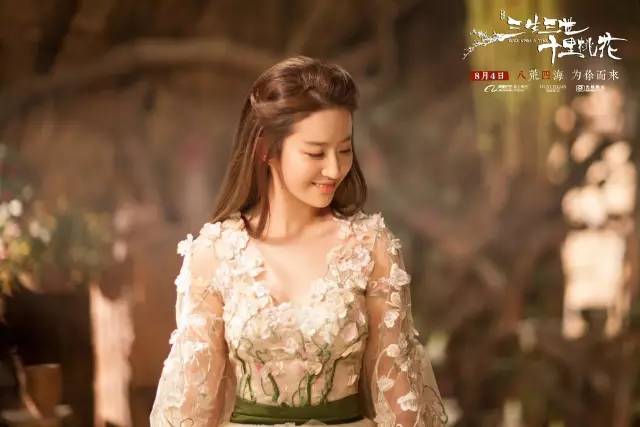 刘亦菲最新电影绝美演绎，重磅推荐，不容错过！