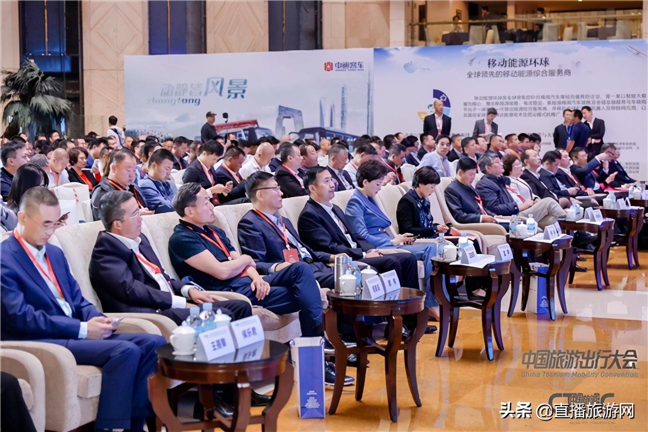 图书馆 第115页