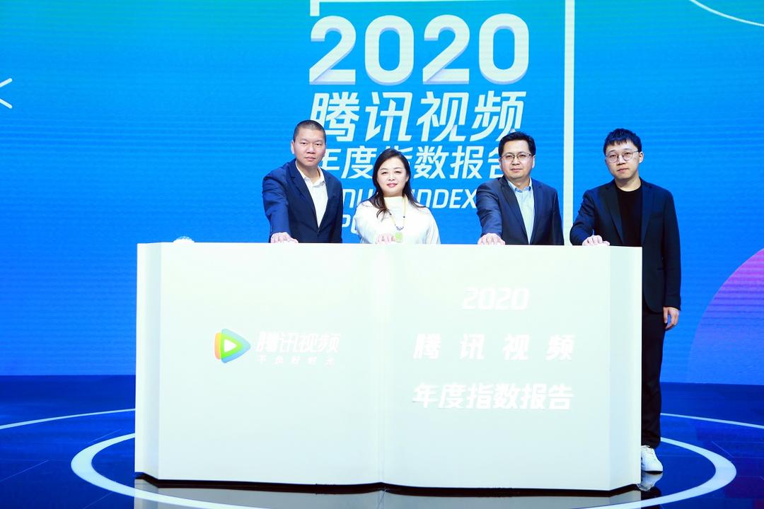 腾讯视频最新版本的变革力量，自信与成就感的源泉