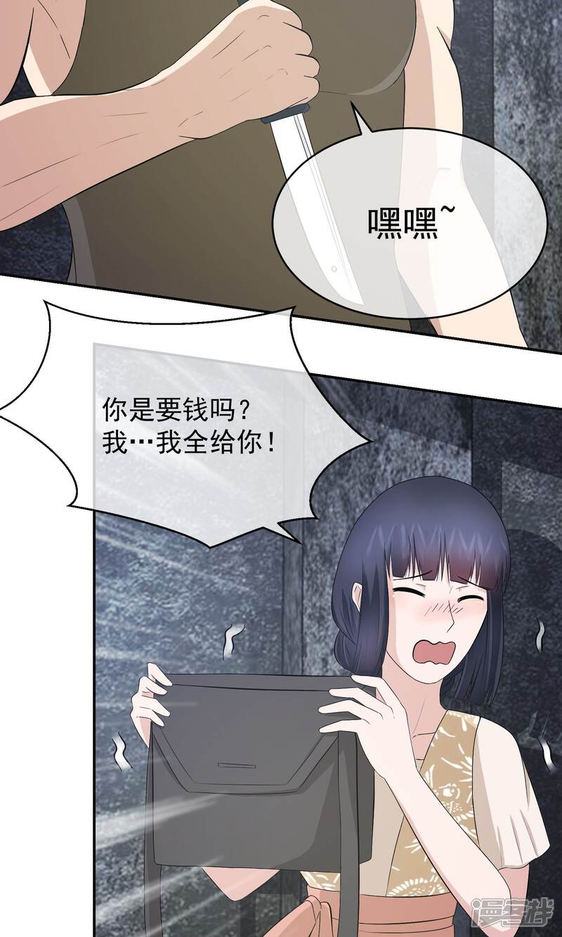 最新邪恶漫画，魅力与挑战的探究