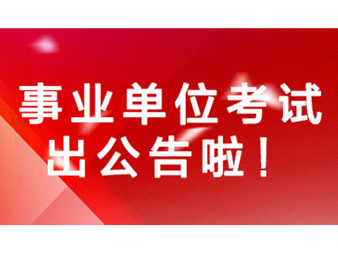 青少年宫 第115页