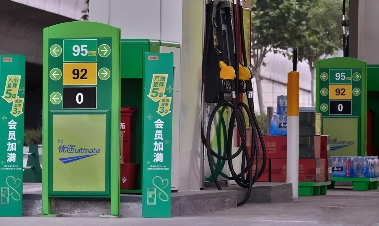 厦门最新油价动态，市场分析及实时更新资讯