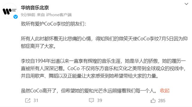 抑郁症最新研究揭秘，小巷深处的秘密小店成为希望之光