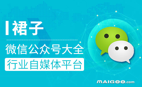 微信时尚潮流与个人品牌构建的新篇章，最新昵称精选