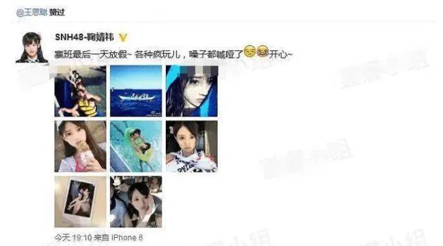 宅男最新频道，科技、娱乐与生活交汇的热点资讯速递