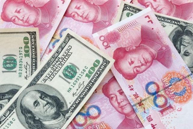最新汇率揭秘，人民币与美元的金融小知识🔥📈