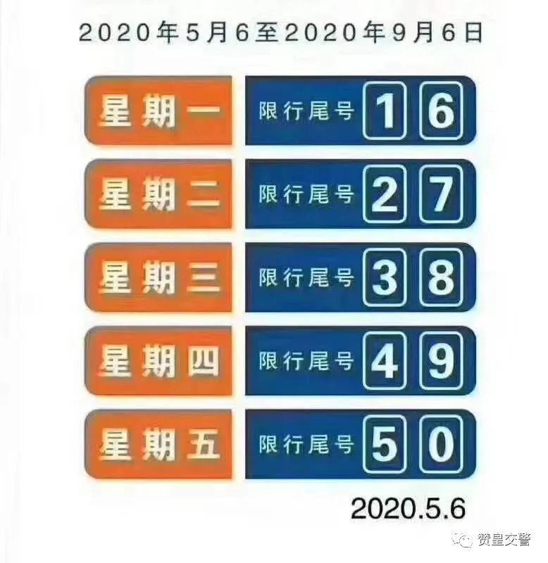 图书馆 第111页