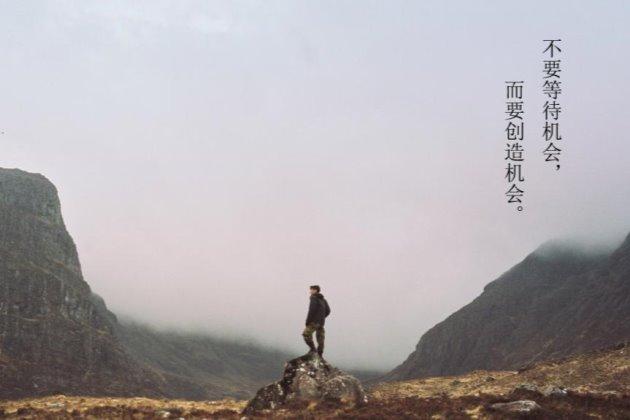 长沙交通迈向未来，励志之旅的最新动态