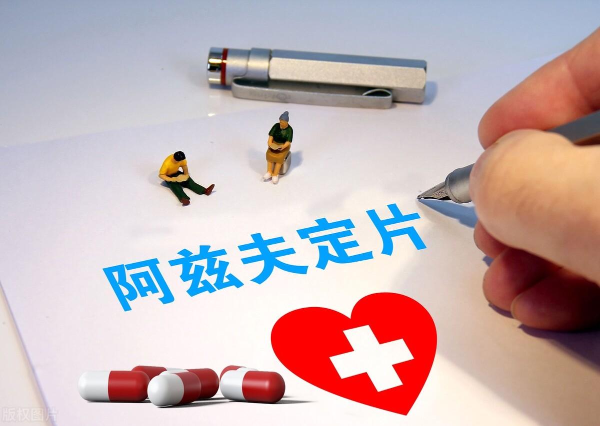 新华制药最新动态深度解析与我的观点分享