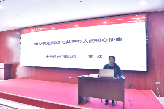 文化馆 第109页