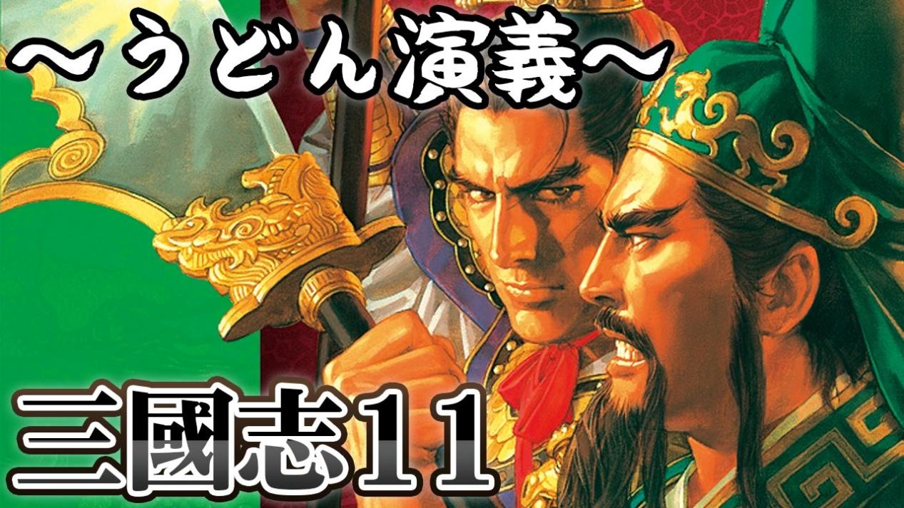 文化馆 第108页