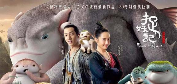最新奇幻电影，高科技的魅力与改变生活的力量