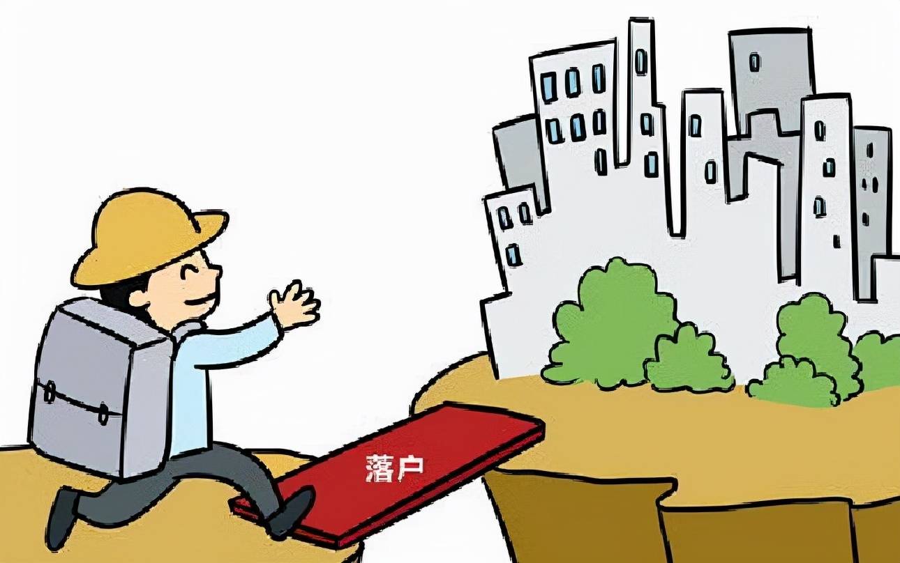 最新遗属补助政策，自信与成就的源泉，励志之路启程