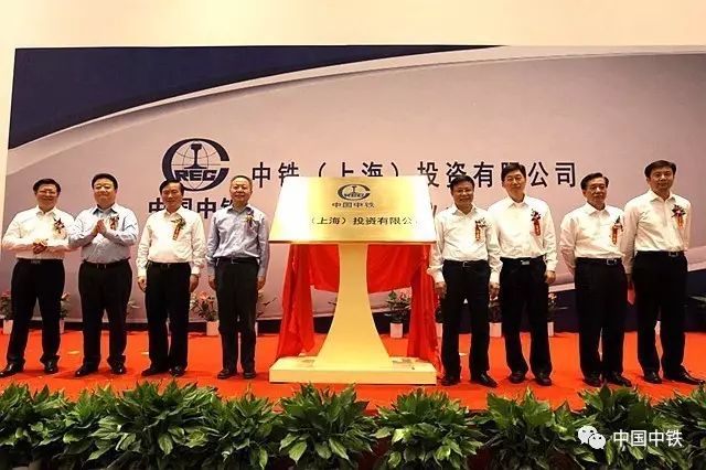 中普最新动态，铸就新时代的辉煌篇章