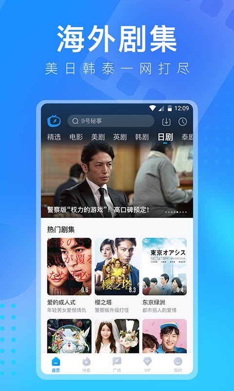 最新在线播放网站，小巷中的宝藏与特色小店之旅