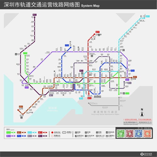 深圳地铁线路图最新解析与观点阐述，深度了解深圳地铁网络布局