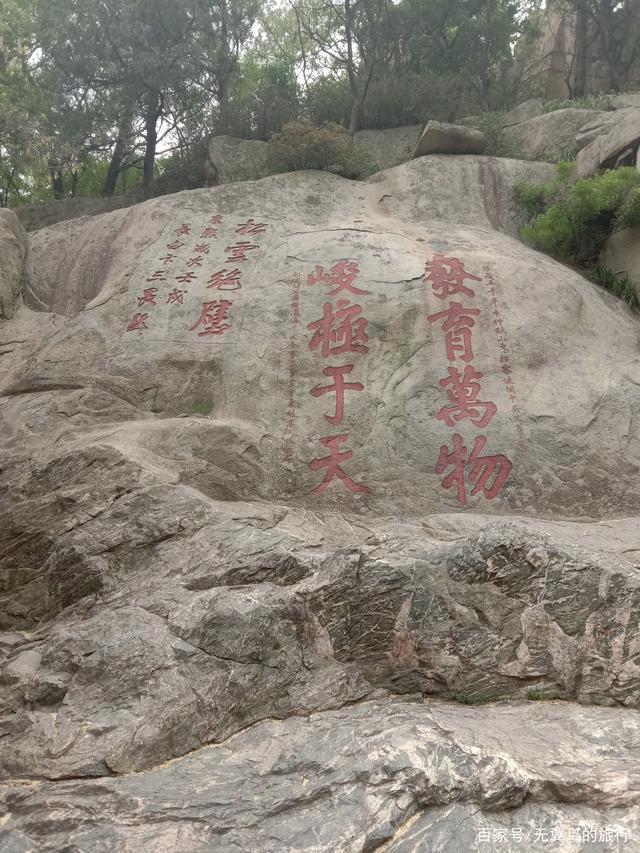 登山赛车最新破解版，山巅之上的欢乐竞速