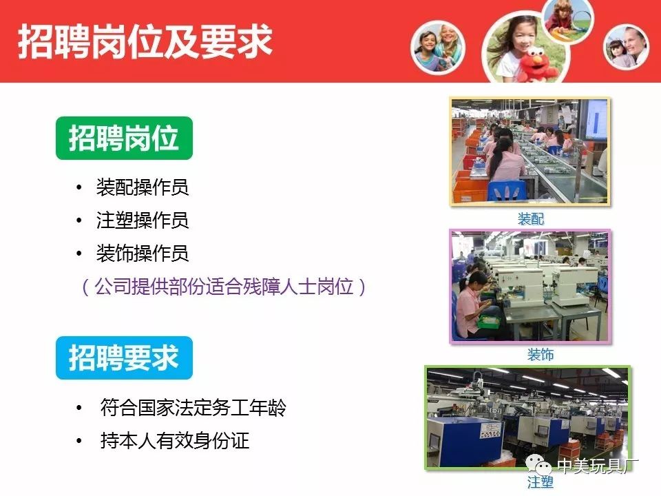最新铸造工招聘启事，携手共创辉煌团队！