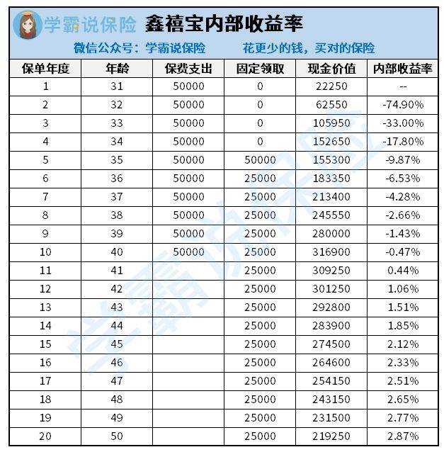 东方影库最新，小巷中的秘密宝藏