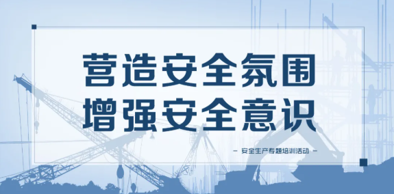 安全生产事故最新深度探讨与案例分析，事故原因、处理及防范策略