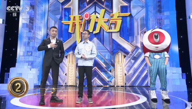 最新一期开门大吉，背景揭秘、事件回顾与影响分析