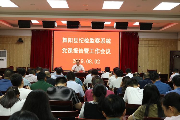 舞阳最新招聘，友情与工作的和谐交响之夜