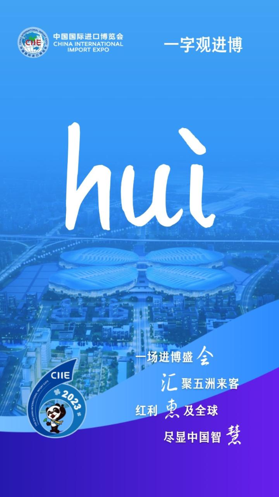 比思最新，带你探索知识的海洋！
