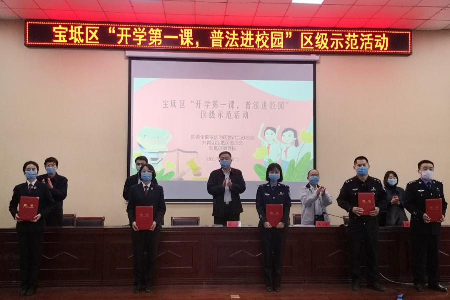 宝坻最新招聘信息，科技驱动未来，智能生活触手可及！