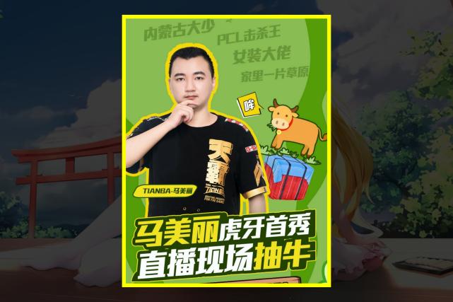 图书馆 第98页