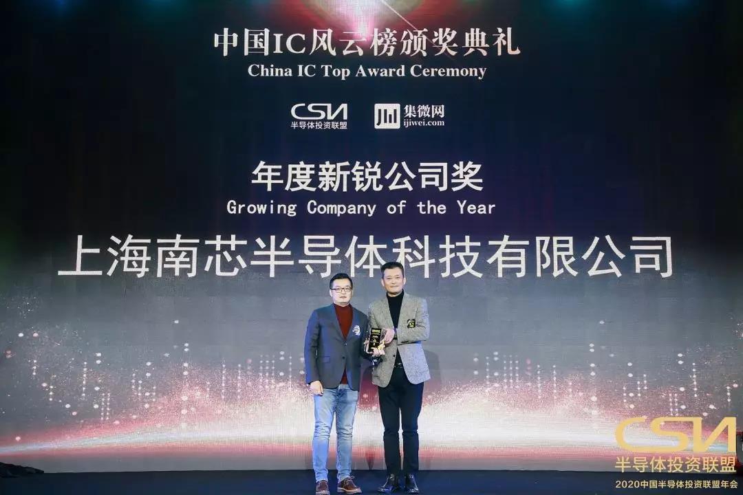 时代浪潮中的新星网站，探寻最新网络动态