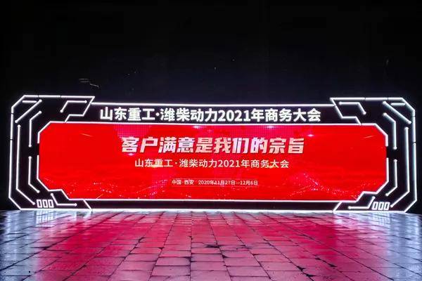瑞丽招聘网最新招聘，时代的脉搏与人才的交汇舞台