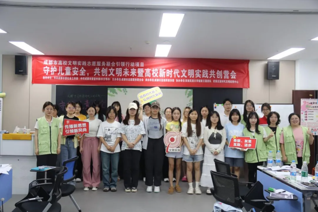 苏州保安最新招聘，加入安全守护团队，共建平安苏州