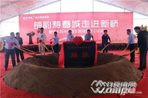 寿县最新房价概览，最新房价信息一览无余