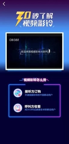 最新DJ网站，音乐潮流的领先阵地