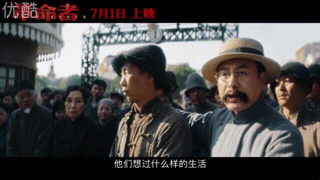 李易峰最新电影深度解析，三大看点大揭秘！
