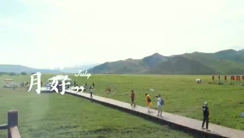 鄂尔多斯新闻最新动态，自然美景探索之旅的心灵觉醒