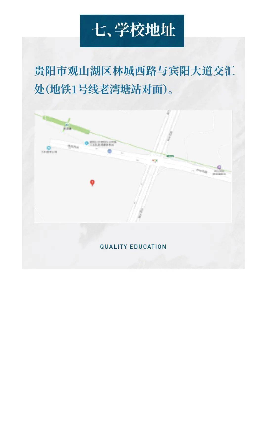 文化馆 第89页