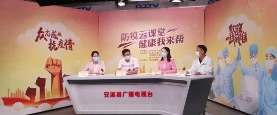 安溪疫情最新消息详解，应对疫情的步骤指南（初学者与进阶用户皆适用）